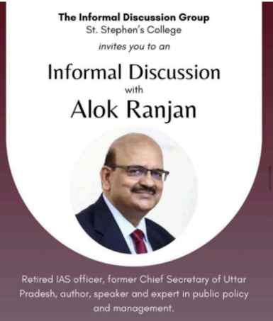 Informal Discussion Group